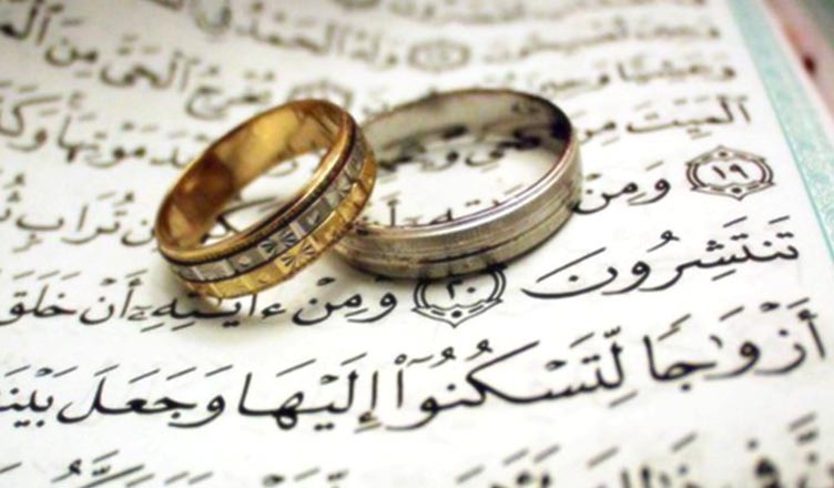 islam-nikah-evlilik-diyanet-cuma-hutbesi-darende-somuncu-baba